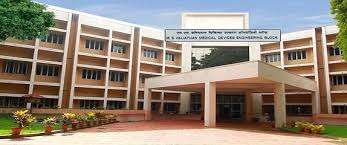 Sree Chitra Tirunal Institute For Medical Sciences And Technology, Thiruvananthapuram 9 Best Medical Colleges In Kerala