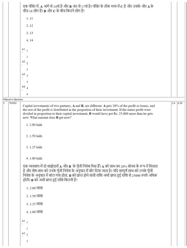 Csir Net 2023 Life Science Question Paper 2