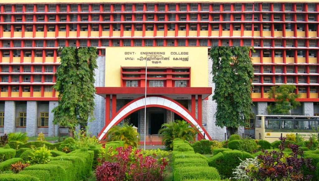 Top 9 Engineering Colleges in Kerala