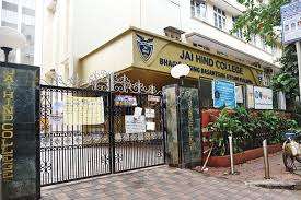Jai Hind 9 Best Colleges In Mumbai For Science
