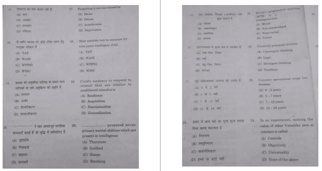 Jbt Question Paper 2018 Pdf Download 3