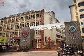 Kmc 9 Best Private Medical Colleges In India