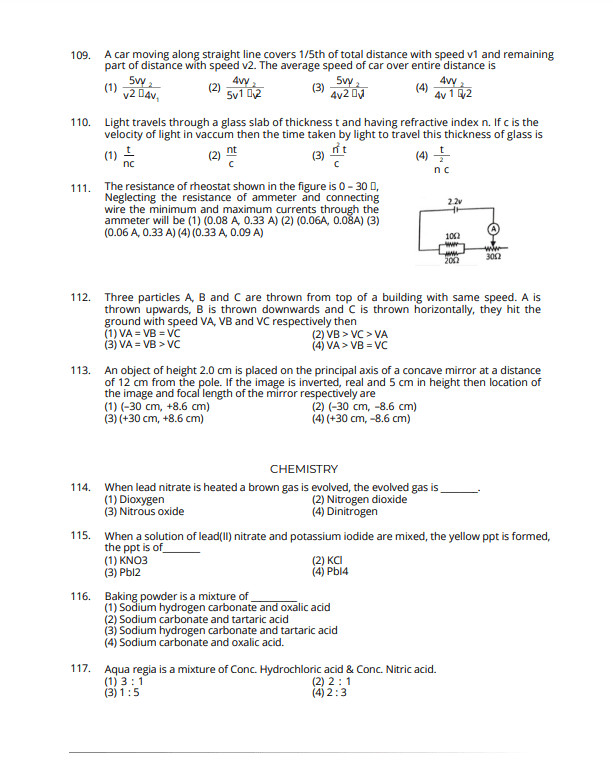 Ntse Exam 2021 Question Paper Sat 2