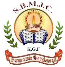 Sbmj 9 Best Pu Colleges In Bangalore