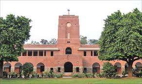 St 9 Best Du Colleges