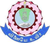 Thiagarajar 9 Best Engineering Colleges In Tamil Nadu