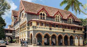 Wilson 9 Best Colleges In Mumbai For Science