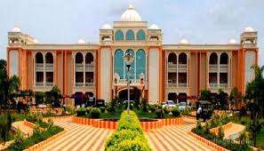 Acharya Nagarjuna University, Guntur 9 Best Colleges In Andhra Pradesh