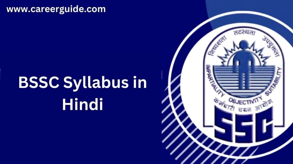 Bssc Syllabus In Hindi