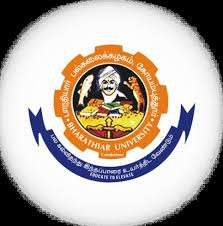 Bharathiar University Arts And Science College (buasc) 9 Best Arts Colleges In Coimbatore