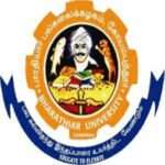 Bharathiar University, Coimbatore 9 Top Deemed University In Tamilnadu