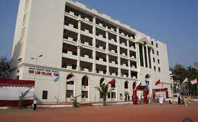 Bharati Vidyapeeth Deemed University New Law College, Pune 9 Best Private Law Colleges In India