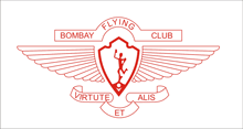 Bombay Flying Club, Mumbai 9 Best Aviation Colleges In India