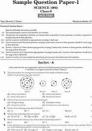 Class 9 Science