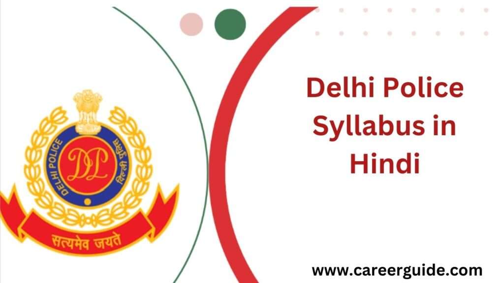 Delhi Police Syllabus In Hindi
