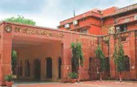 Devi Ahilya Vishwavidyalaya (davv) 9 Best Colleges In Indore