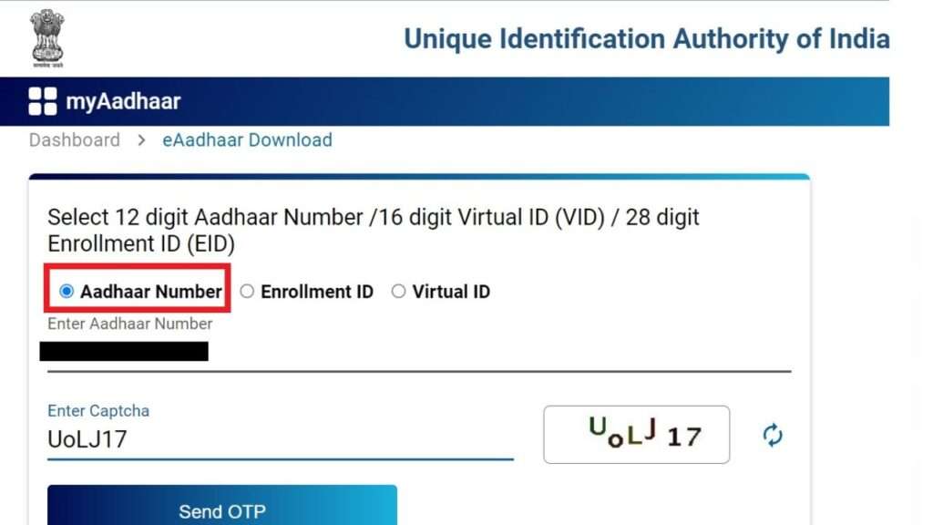 Download Aadhaar Card Without Otp