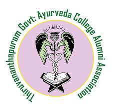 Government Ayurveda College, Thiruvananthapuram 9 Best Ayurvedic Colleges In India