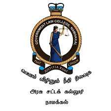 Government Law College, Chennai 9 Best Law Colleges In Tamil Nadu