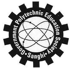 Government Polytechnic College Rohtak, 9 Best Government University in Haryana​