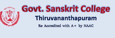 Government Sanskrit College 9 Top Colleges In Patliputra University