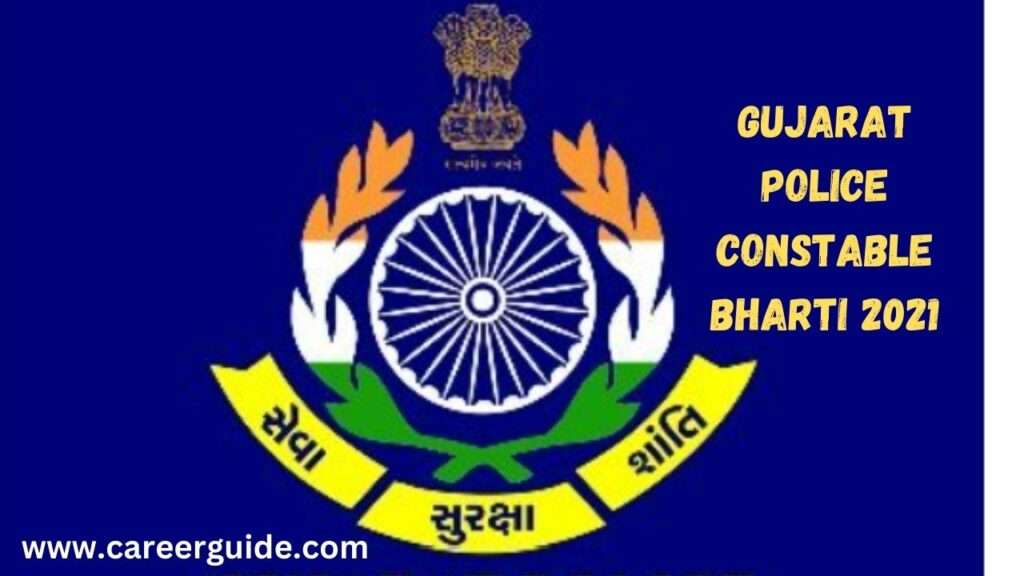 Gujarat Police Constable Bharti 2021