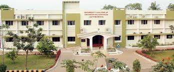 9 top Colleges in Andhra Pradesh
