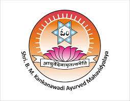 Kle University's Shri B.m.k. Ayurveda Mahavidyalaya, Belagavi 9 Best Ayurvedic Colleges In India