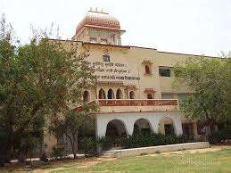 Lal Bahadur Shastri College, Jaipur 9 Best Colleges In Jaipur