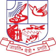 Magadh Mahila College 9 Top Colleges In Patliputra University