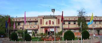 Maharani College, Jaipur 9 Best Colleges In Jaipur