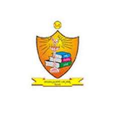 Marimallappa's Pre University College, Mysore 9 Best Pu Colleges In Mysore