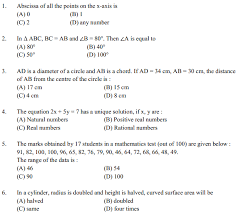 Maths Class 9