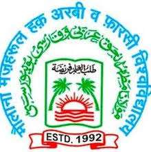 Maulana Mazharul 9 Top University In Bihar