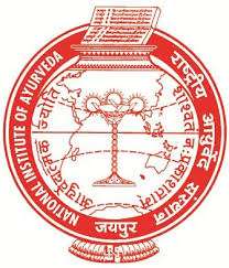 National Institute Of Ayurveda (nia), Jaipur 9 Best Bams Colleges In India