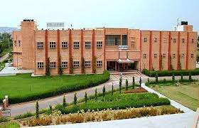 National Law University, Jodhpur (nluj) 9 Best Colleges For Law