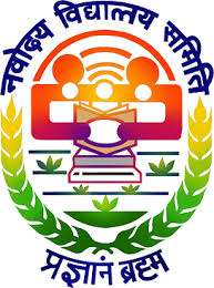 Navodaya Vidyalay