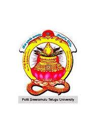 Potti Sreeramulu Telugu University, Hyderabad 9 Best Govt Colleges In Hyderabad