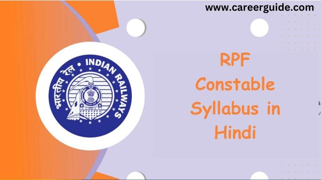 Rpf Constable Syllabus In Hindi