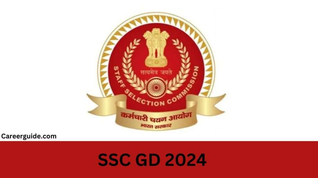 Ssc Gd 2024