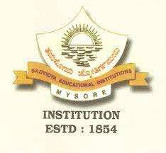 Sadvidya Pu College, Mysore 9 Best Pu Colleges In Mysore