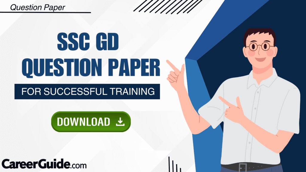 SSC GD question paper