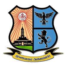 St. Aloysius Pre University College 9 Best Pu Colleges In Mangalore