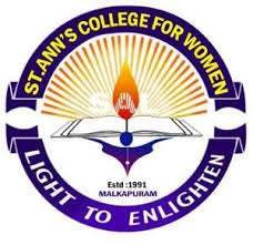 St. Ann's College For Women, Hyderabad 9 Best Colleges In Hyderabad For Mpc