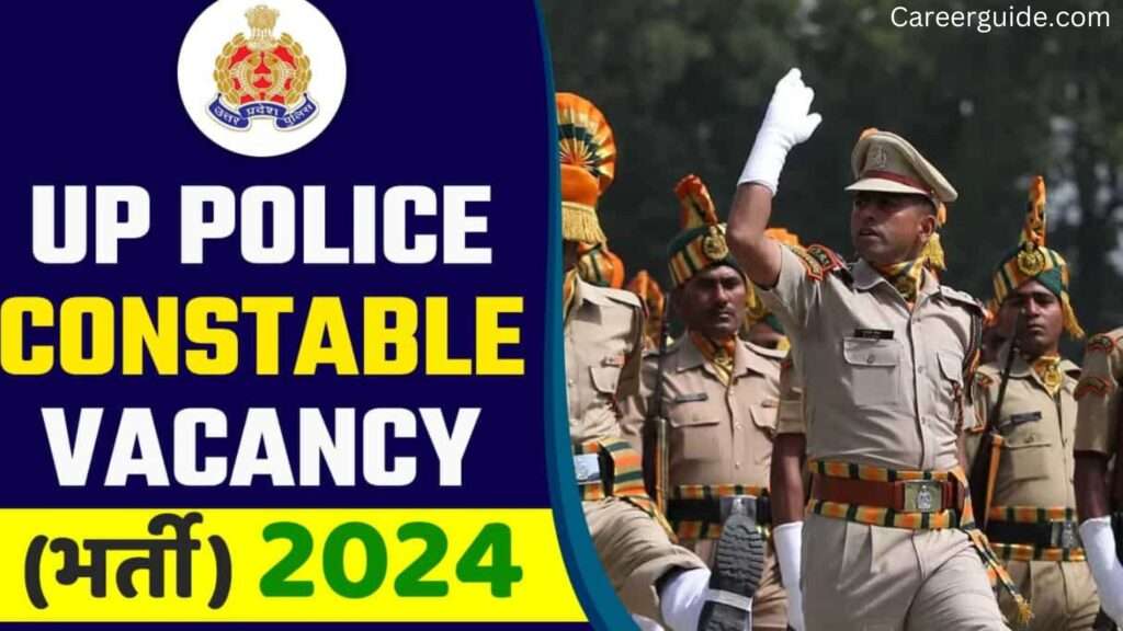 Up Police Constable Vacancy 2024