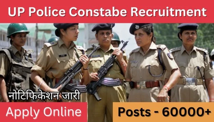 Up Police Constable