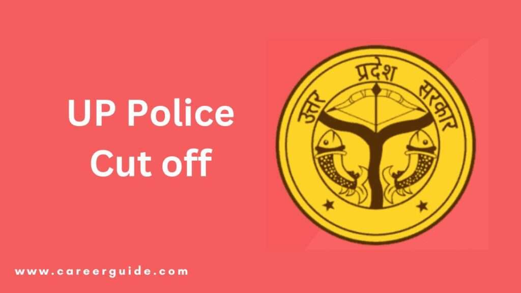 Up Police Cut Off