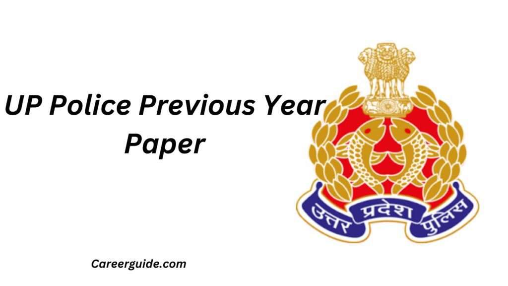 Up Police Previous Year Paper