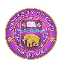 University Of Delhi (du) 9 Top Universities In India For Bsc