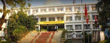 Vignan’s Foundation For Science, Technology & Research, Guntur 9 Best Colleges In Andhra Pradesh